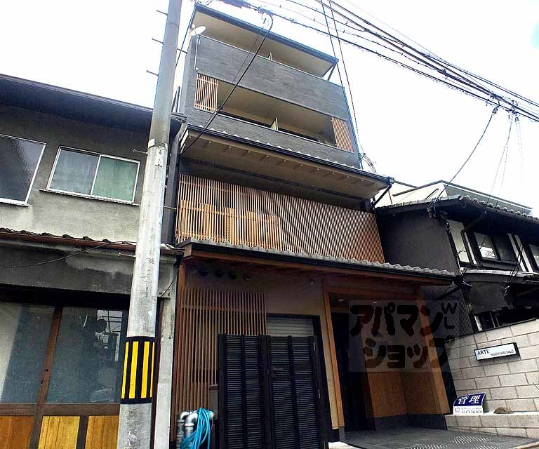 アルテ東山三条
