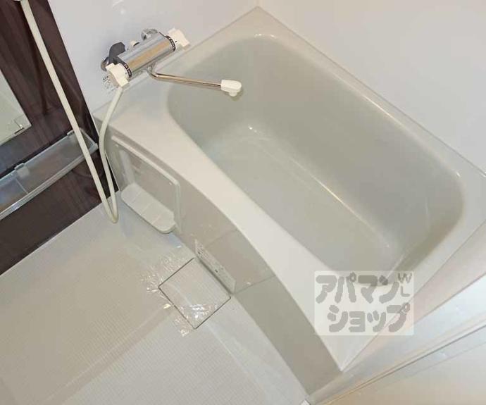 【ハーモニーテラス東野八反畑町】間取