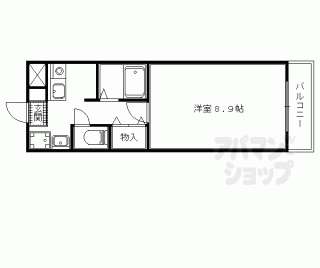 【ディアコート大宅】