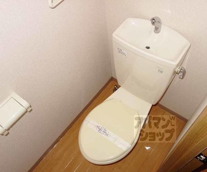 【ディアコート大宅】間取