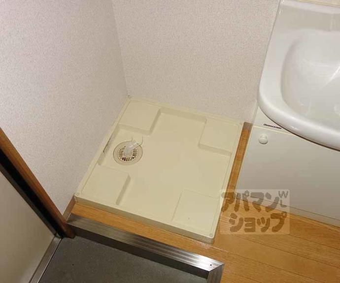 【ディアコート大宅】間取