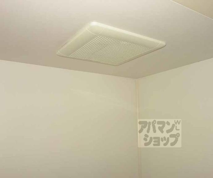 【ディアコート大宅】間取