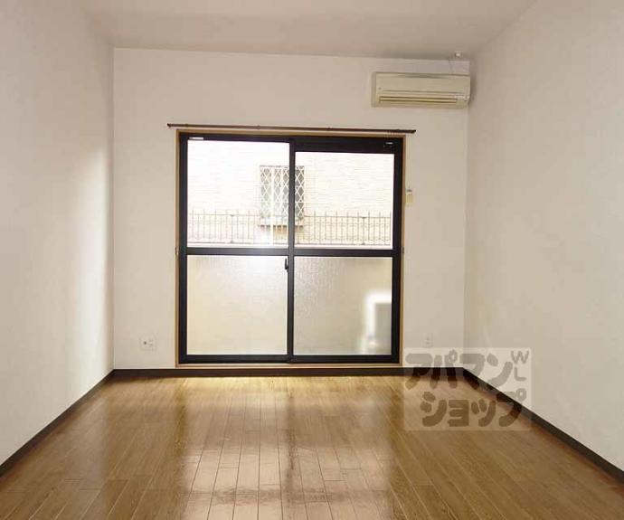 【ディアコート大宅】間取