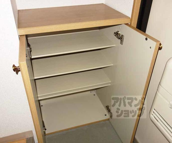 【ディアコート大宅】間取