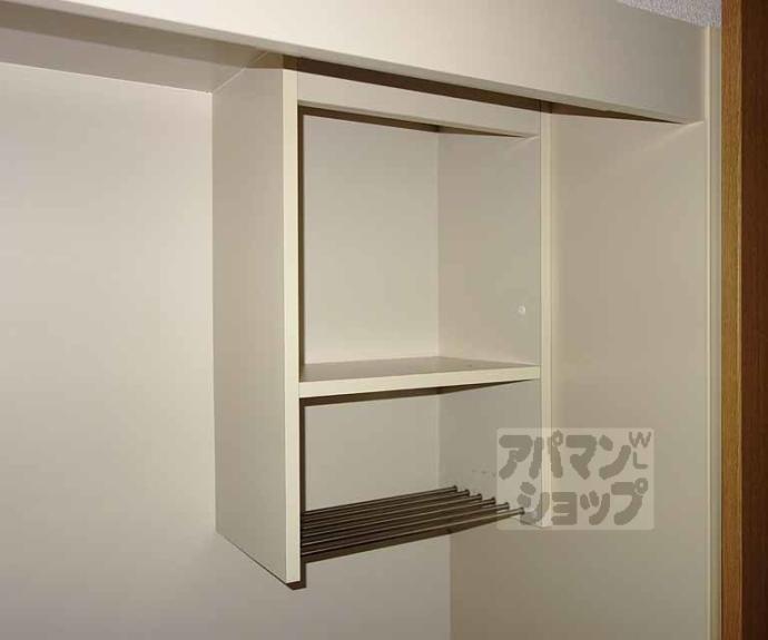 【ディアコート大宅】間取