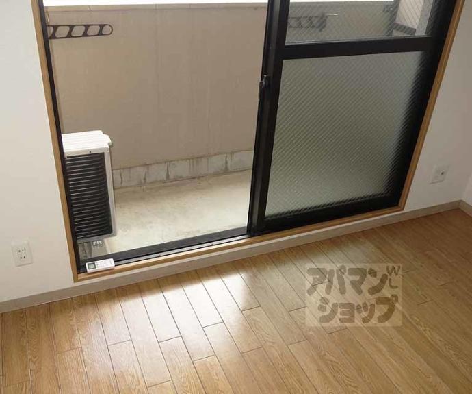 【ディアコート大宅】間取