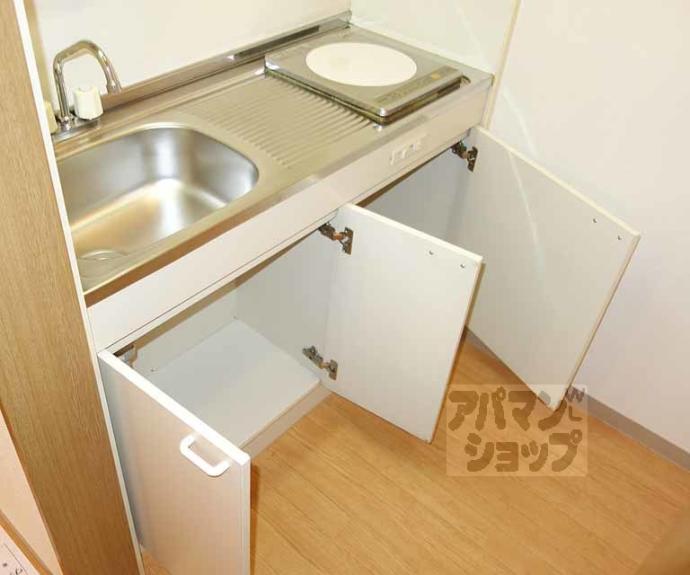 【ディアコート大宅】間取