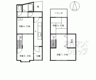 【東山区山城町貸家２７８－１３】