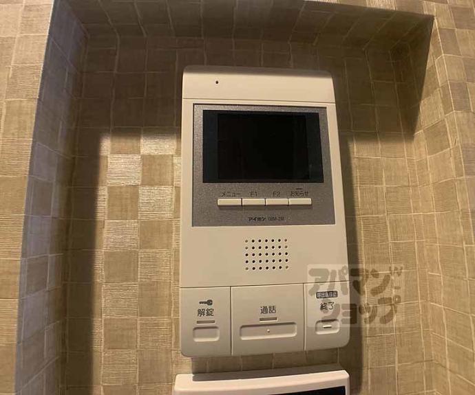 【シャーメゾンろくはら】間取