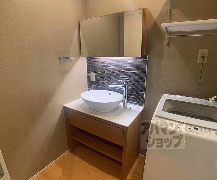 【シャーメゾンろくはら】間取