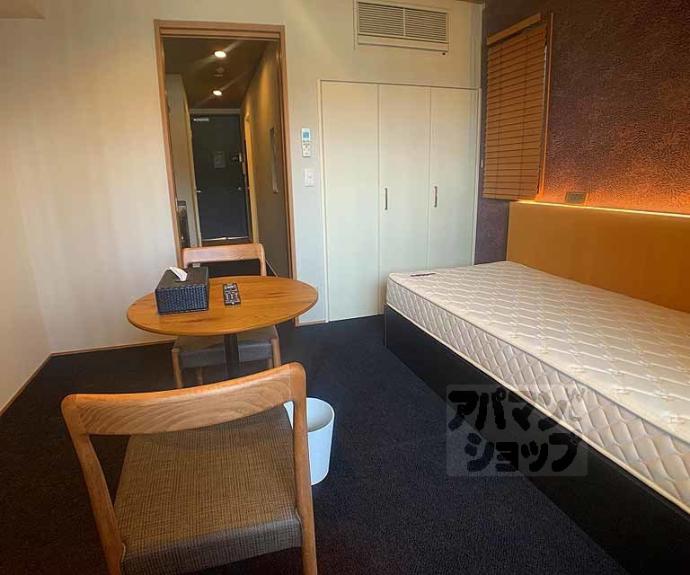 【シャーメゾンろくはら】間取