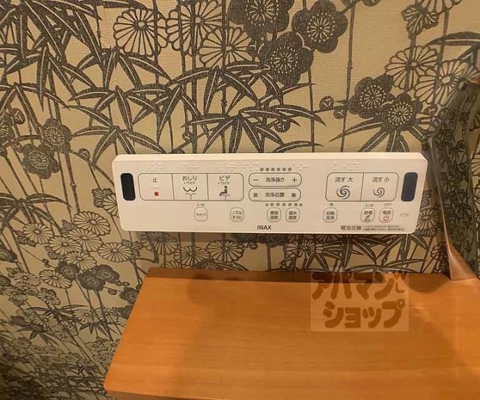 【シャーメゾンろくはら】間取