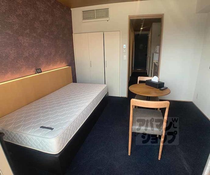 【シャーメゾンろくはら】間取