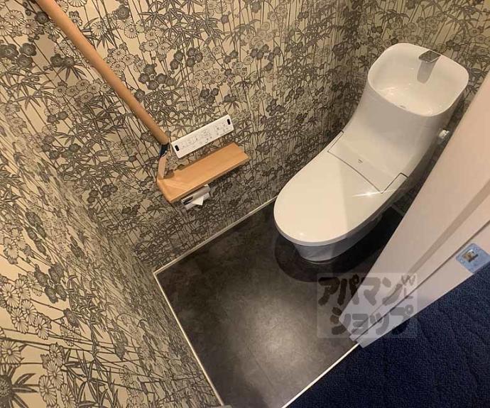 【シャーメゾンろくはら】間取