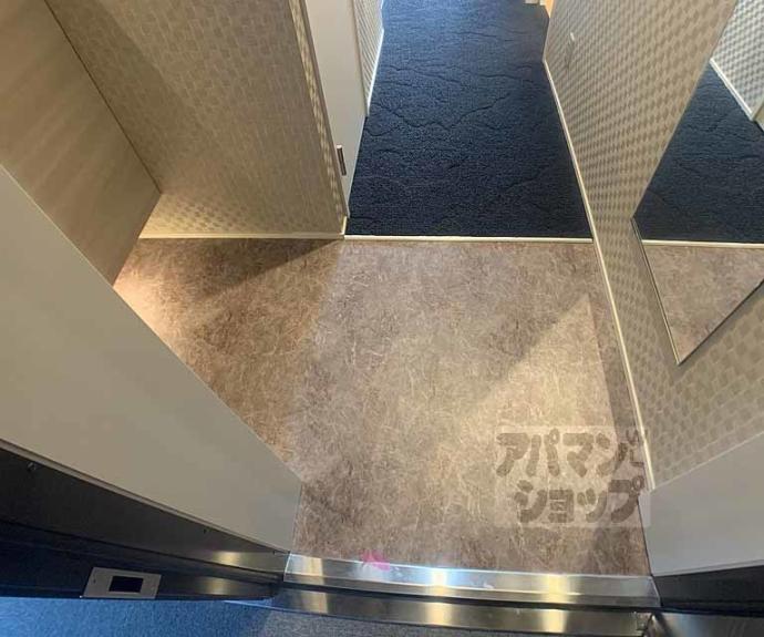 【シャーメゾンろくはら】間取