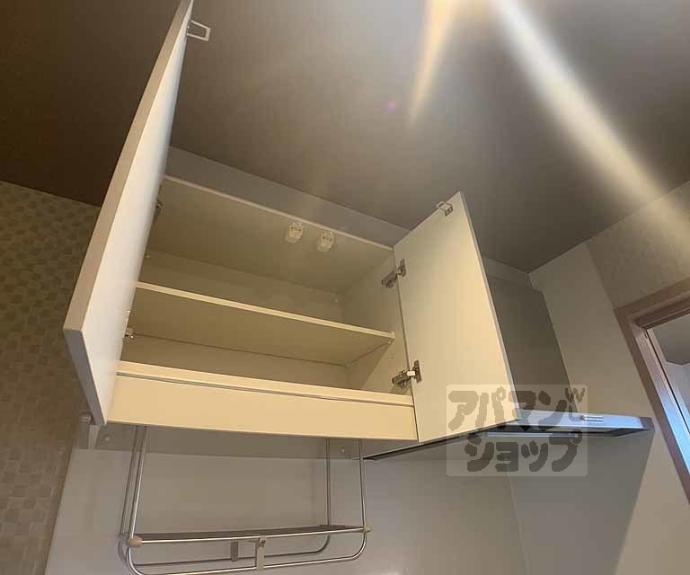 【シャーメゾンろくはら】間取