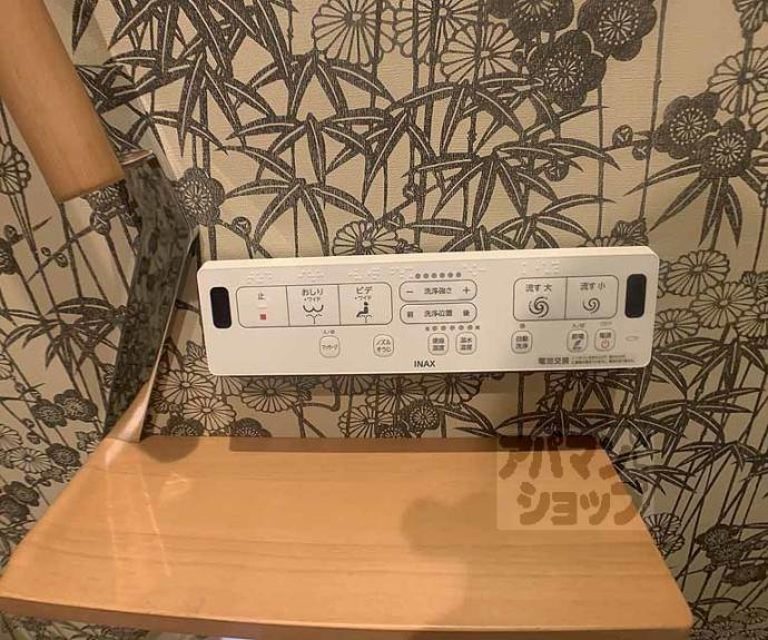 【シャーメゾンろくはら】間取