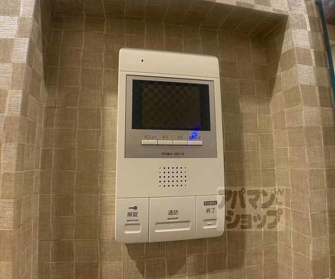 【シャーメゾンろくはら】間取