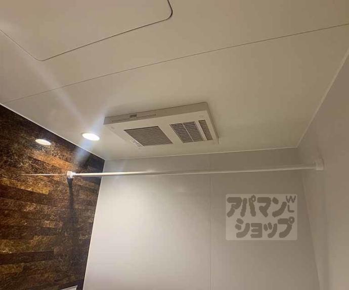 【シャーメゾンろくはら】間取
