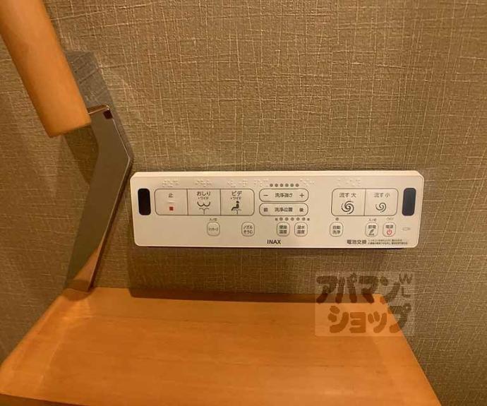 【シャーメゾンろくはら】間取
