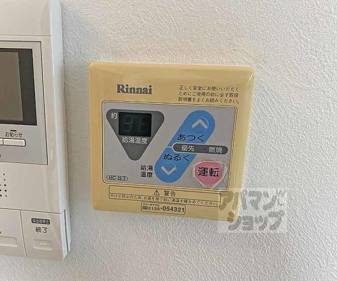 【祇園ZEN BUILDING】間取