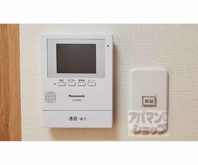 【万治ビル】間取