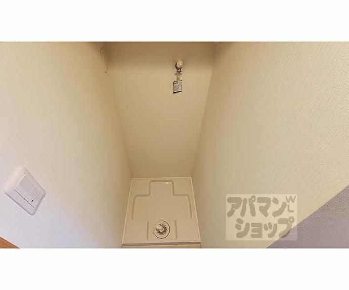 【万治ビル】間取