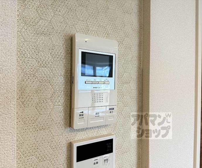 【シャーメゾン柊】間取