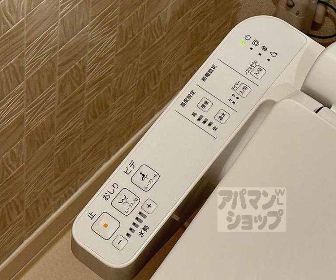 【シャーメゾン柊】間取