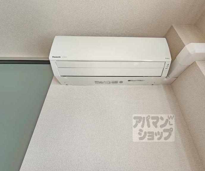 【シャーメゾンレフィシア】間取