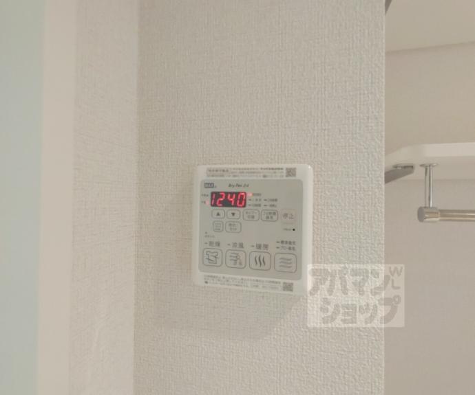 【シャーメゾンレフィシア】間取