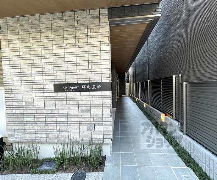 【Six Bijoux堺町五条】間取