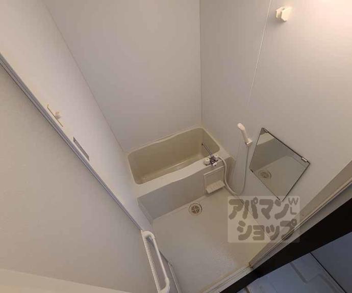 【グランシティレジデンス京都駅前】間取