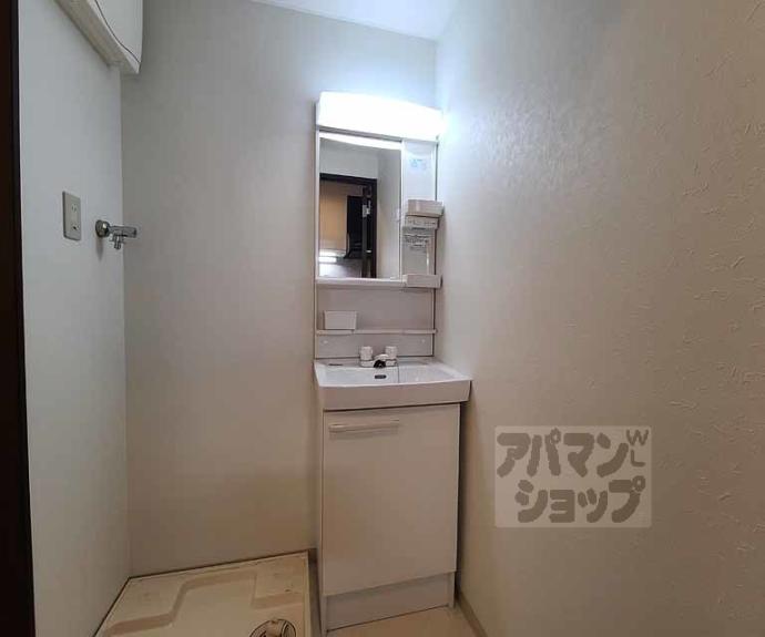 【グランシティレジデンス京都駅前】間取