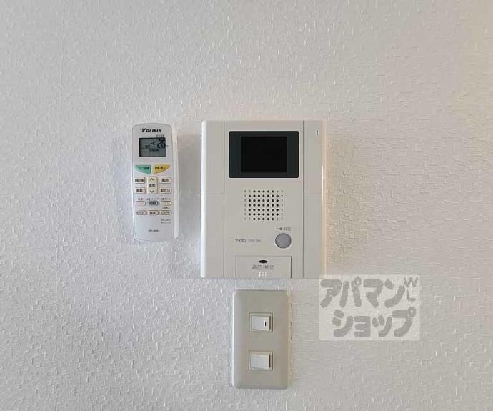 【グランシティレジデンス京都駅前】間取