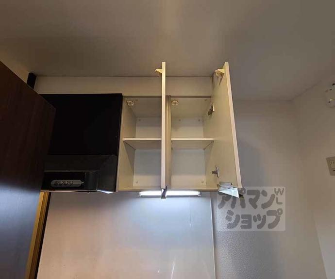 【グランシティレジデンス京都駅前】間取