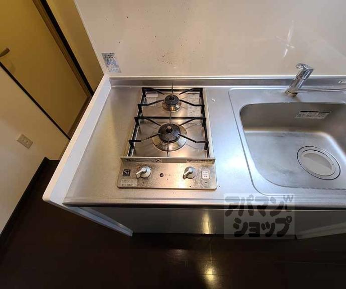 【グランシティレジデンス京都駅前】間取