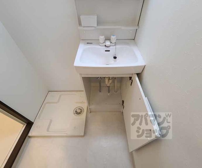 【グランシティレジデンス京都駅前】間取