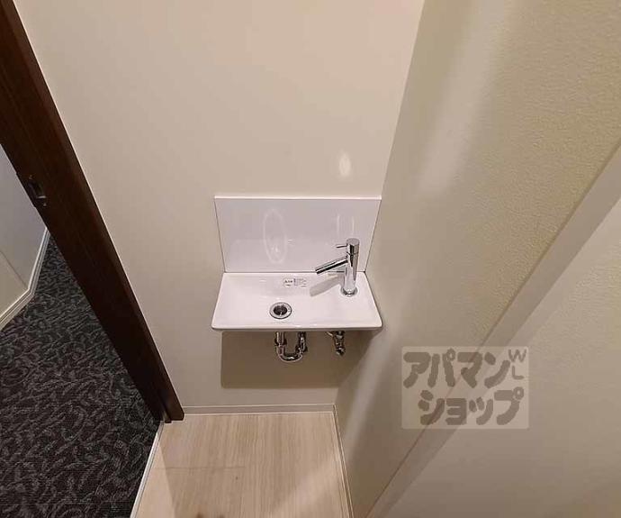 【バウハウス富小路三条】間取