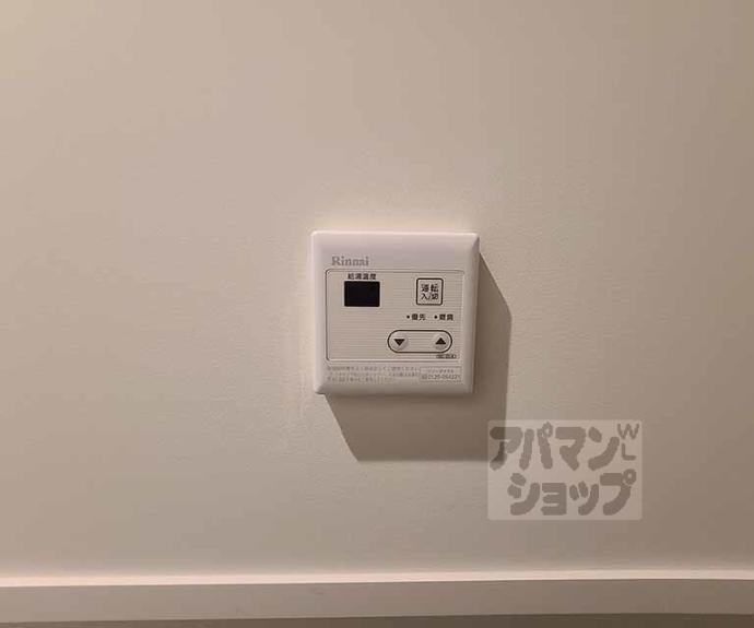 【バウハウス富小路三条】間取