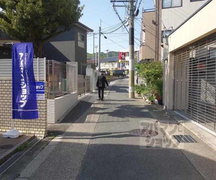 【山科第３】間取