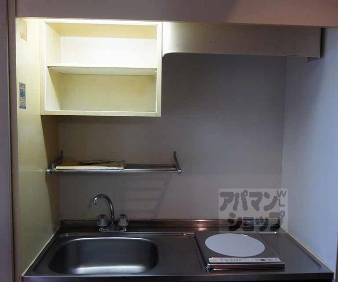 【山科第３】間取