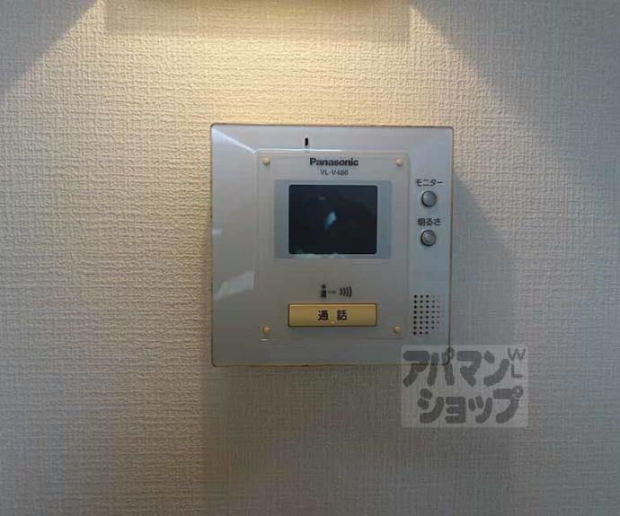 【山科第３】間取