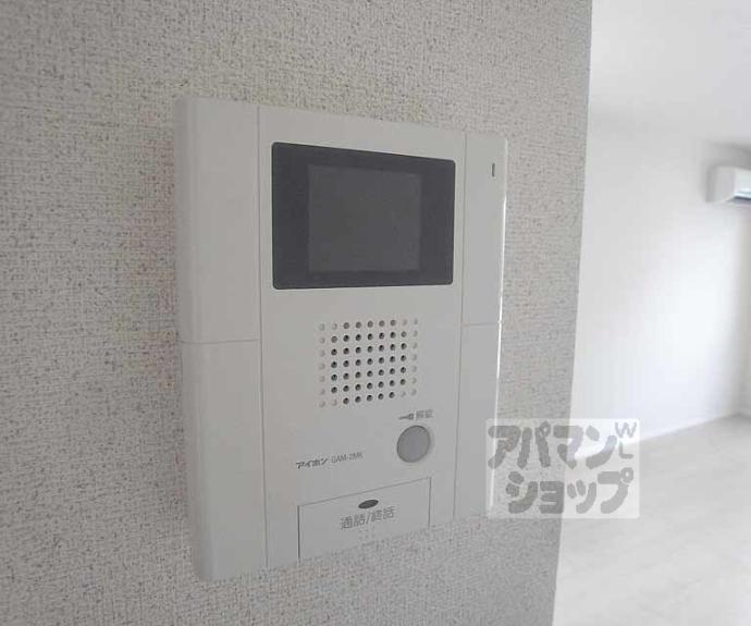 【エミネンスコート東野 B棟】間取