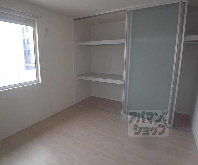 【エミネンスコート東野 B棟】間取