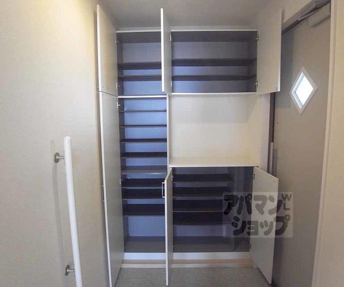 【エミネンスコート東野 B棟】間取