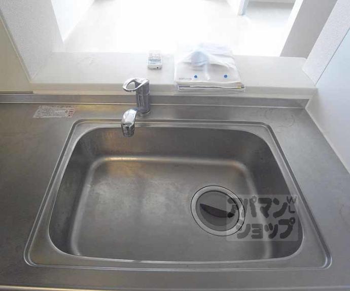 【エミネンスコート東野 B棟】間取