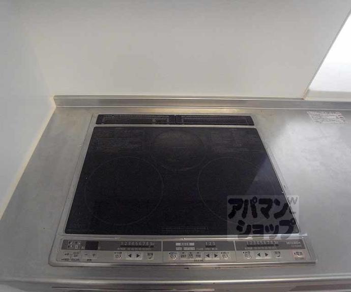 【エミネンスコート東野 B棟】間取