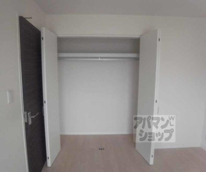 【エミネンスコート東野 B棟】間取