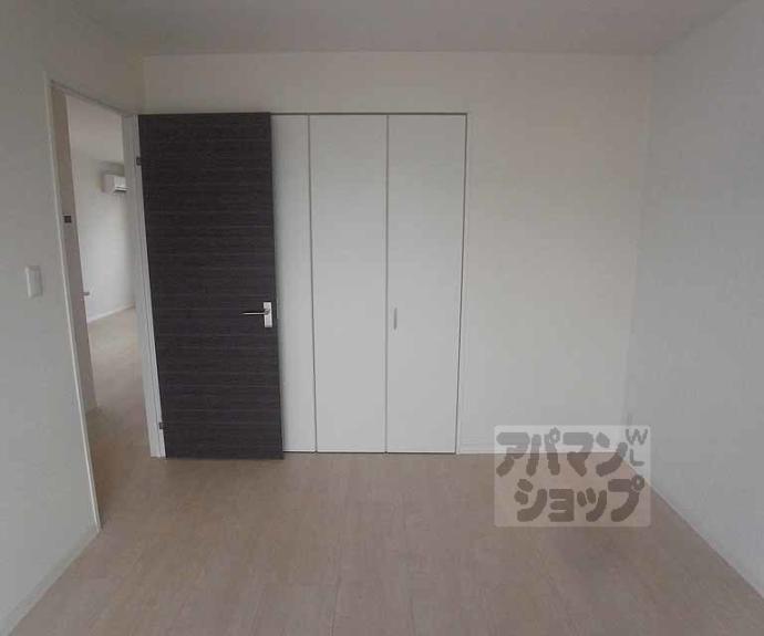 【エミネンスコート東野 B棟】間取